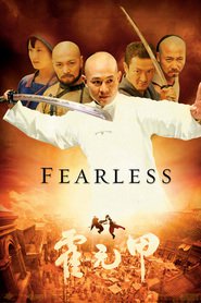 Poster for the movie "Fearless 2006"