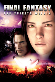 Poster for the movie "Final Fantasy: The Spirits Within 2001"