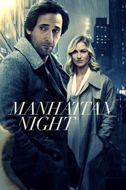 Poster for the movie "Manhattan Night 2016"